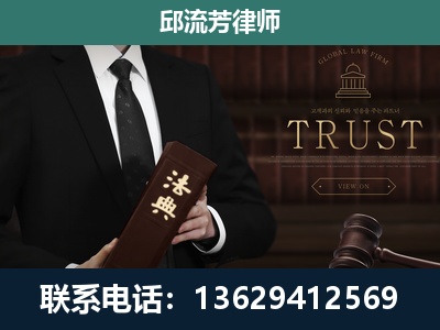 华宁-专注于刑事辩护