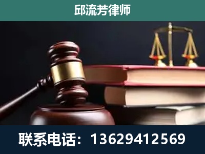 华宁-刑事案件辩护