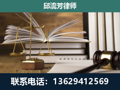 华宁-执业经验约8年