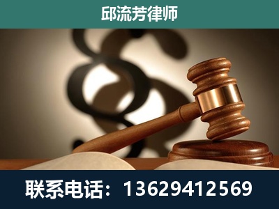 华宁-委托诉讼代理人