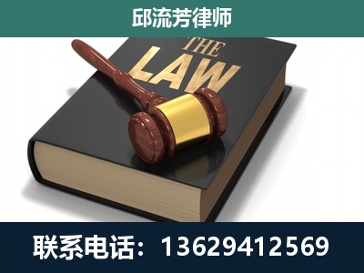 华宁-涵盖多种复杂案件