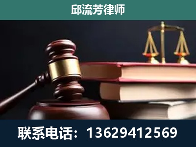 华宁-离婚类案件