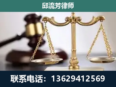 华宁-刑事案件