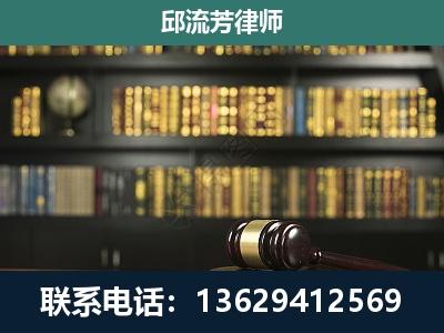 华宁-经济类案件
